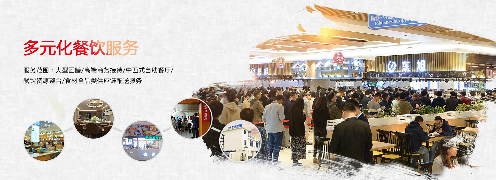 &#20061;&#28216;&#23089;&#20048;